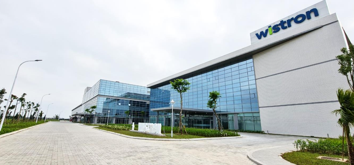 緯創資通（越南）