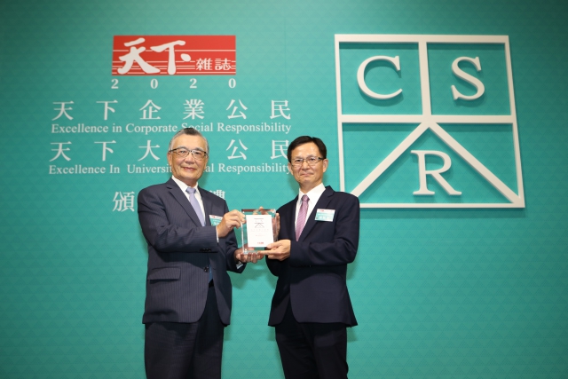 CSR 